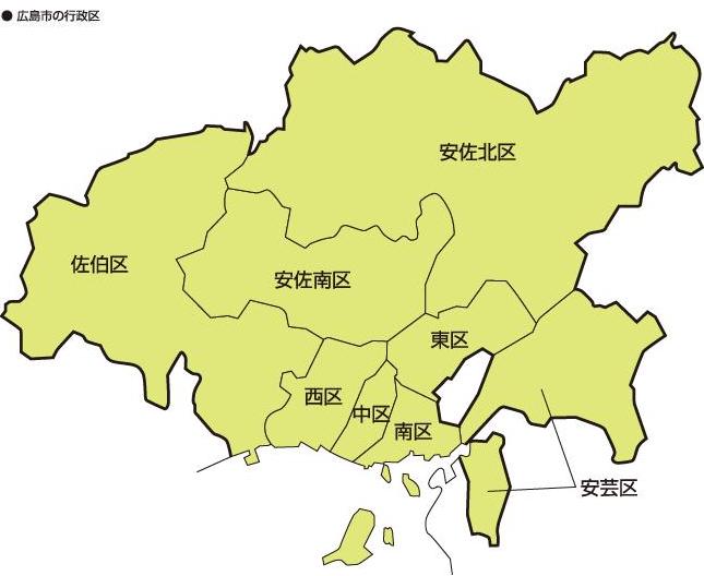 21年1月時点 1万人突破目前 広島市の人口はどれくらい 人口と過去からの推移 H N Hiroshima 21年1月時点 1万人突破目前 広島市の人口はどれくらい 人口と過去からの推移 H N Hiroshima