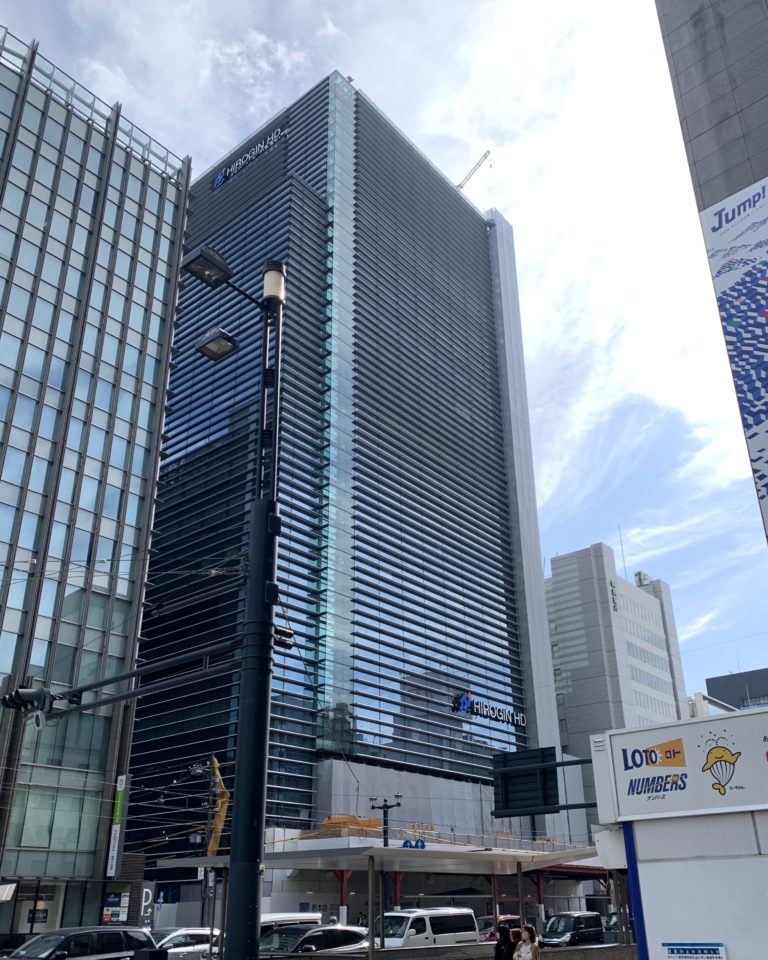 【2021年1月完成】地上19階建の「広島銀行 新本店ビル」とは?