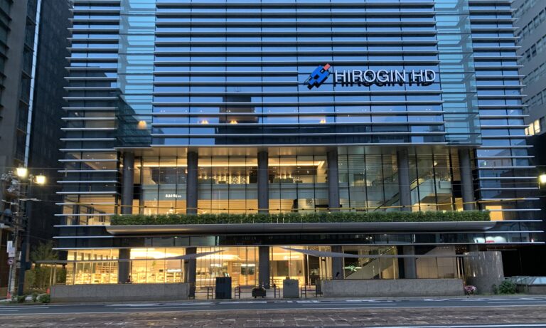 【2021年1月完成】地上19階建の「広島銀行 新本店ビル」とは?